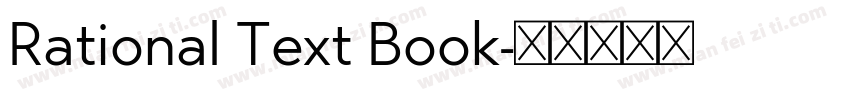 Rational Text Book字体转换